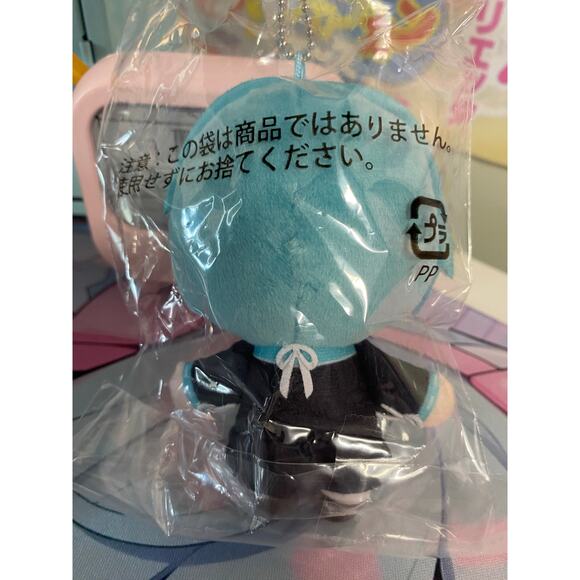 P3R Persona Plush Keychain Nui Mascot Fuuka Yamagishi - Picture 3 of 3